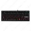 Gamdias Hermes E2 7 Color Backlit Brown Switch Mechanical Gaming Keyboard