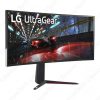 LG UltraGear 38GN950-B Quad HD 38 Curved Nano IPS LCD Gaming Monitor